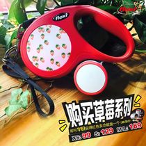 Cute strawberry -- Folleichflexi telescopic automatic traction rope robust ribbon 5 m Accessories Litter Box