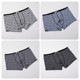 Genuine Bao Louis men's underwear stretch cotton boxer pants boys boxer briefs youth comfortable personality antibacterial