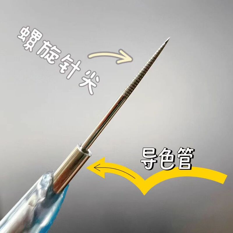 Ninomi Color Guide Tube Spiral Current Meter Universal Needle Non-Spraying Needle Wire Hard Stable Lower Color Smooth and Good Color Storage
