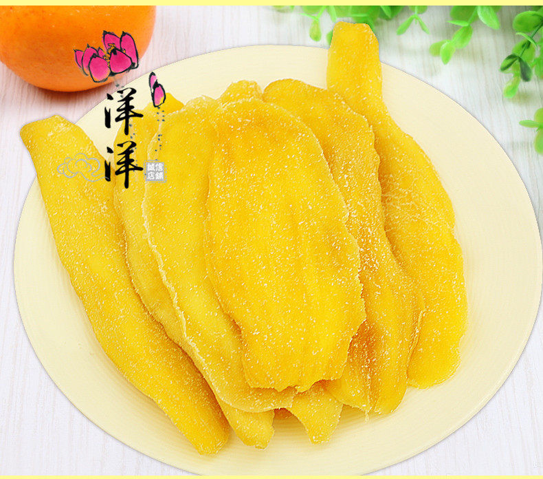 Sour sweet mango dry 500gx5 fruit preserved with candied fruit and ground mango dry