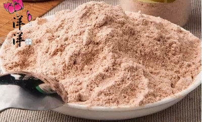 Sour Plum Powder 5 Catty Plum Pink Words Plum Powder Ganplum Powder Spread 80 Post-Talk May