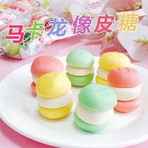Macaron burger gummy sugar shaped fruit candy creative burger candy children nostalgic snack QQ fudge bulk