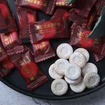 Net red vitamin C golden bergamot lozenges candy vitamin C tangerine peel lozenges 5kg stun throat candy casual snacks