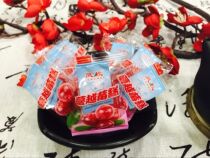 Net red snacks mango cake gummy 5kg cranberry cake jelly candy sweet and sour mango flavor fruit fudge Net red zero