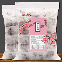 Japanese-style plum cake cake seedless independent green plum slices casual snacks plum cake sour plum candied fruit dried fruit