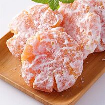 Chaoshan specialty old-fashioned red orange cake 2500g kumquat cake orange cake sugar kumquat cake dried orange office snacks
