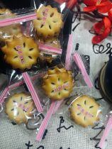 Jam sandwich biscuits strawberry breakfast casual snack snack multi-flavored snack 5kg Net Red office snack