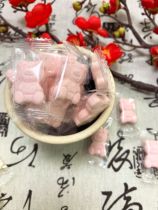 Cartoon shape milk tablets sugar red panda milk chips dry eating milk slices milk shellfish cheese children snacks