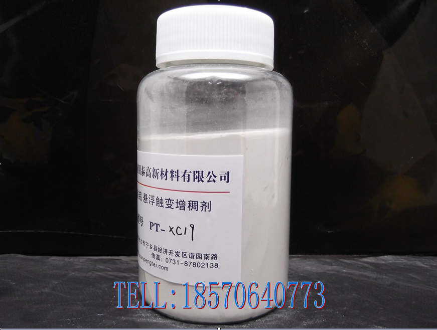 Dry mortar thixotropic agent Anti-sagging agent Wet-mixed mortar Anti-secretion and anti-layering Special thixotropic agent for ceramic tile adhesive