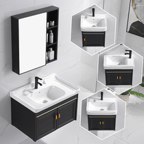  Light luxury space aluminum bathroom cabinet washbasin cabinet combination bathroom Modern simple washbasin washbasin sink basin