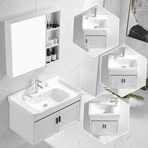 Light luxury modern simple space aluminum bathroom cabinet toilet wash basin cabinet combination washbasin wash basin