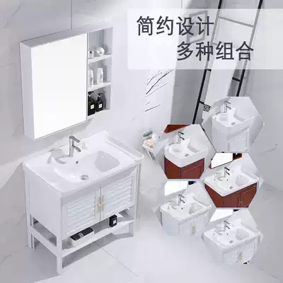 Floor-to-ceiling bathroom cabinet washbasin cabinet combination Small apartment powder room washbasin integrated sink pool basin