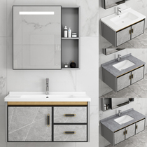 Space Aluminum Alloy Bath Cabinet Combination Modern Simple Toilet washstand Wash Terrace Integrated Ceramic Washbasin Wash Basin