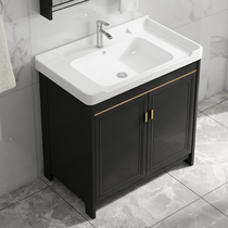 Light Extravagant Space Aluminum Floor Type Washbasin Bath Room Cabinet Combined Toilet Integrated Balcony balcony washing table washbasin