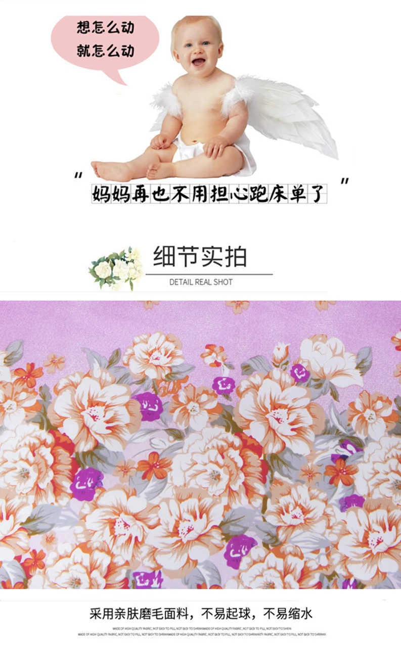 Phiên bản Hàn Quốc của công chúa trải giường ngủ váy đơn mảnh ba mảnh nệm giường 1,2 / 1,5 / 1,8 m bông chống trượt