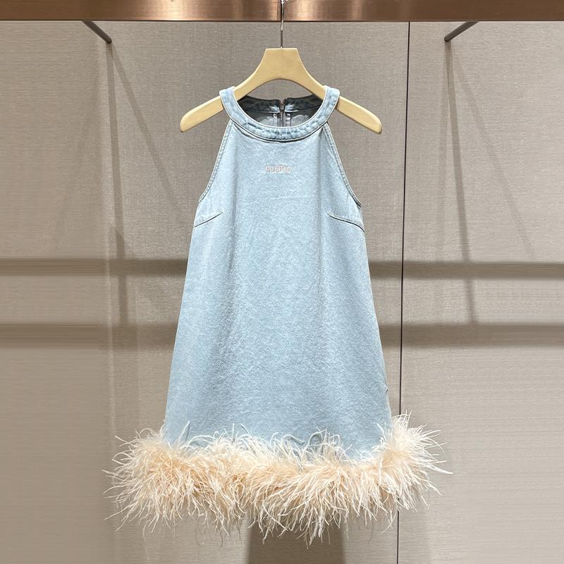 Qianjinfeng Halter Neck Dress 2026 Spring and Summer New Fashion High-End Tassel Feather Sleeveless Tank Dress