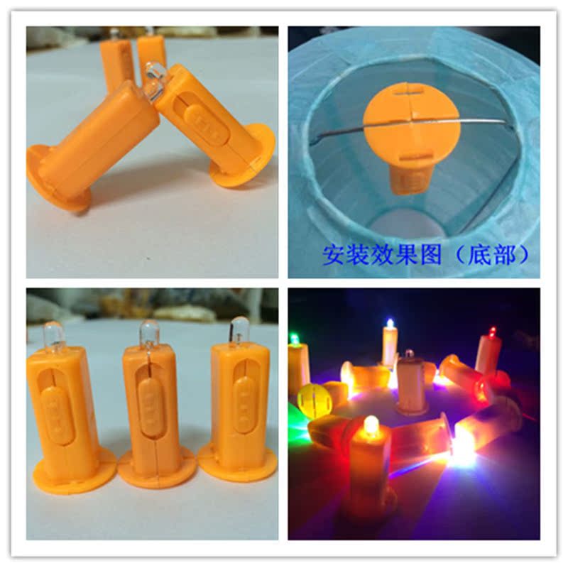 Bougie led - Ref 2483155 Image 8