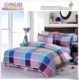Áp dụng mảnh duy nhất 120x150 * 160 * 170 * 180x200 * 210 * 190x220 * 230x250 đặt 5x6x7 - Quilt Covers