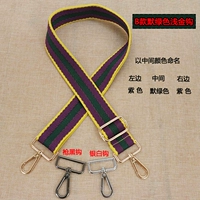 B -тип тихий зеленый сумка (цвет крюка случайная) Специальная цена