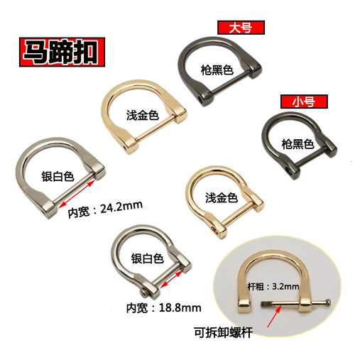 Сумка, замок