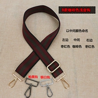 B Модель (случайный цвет крюка) Специальная цена