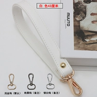 1 белый 43 см для мелкого золота 1