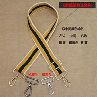 B Модель тибетская синяя сумка (случайный цвет крюка) Специальная цена