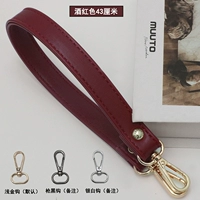 1 красный 43 см для мелкого золота 1