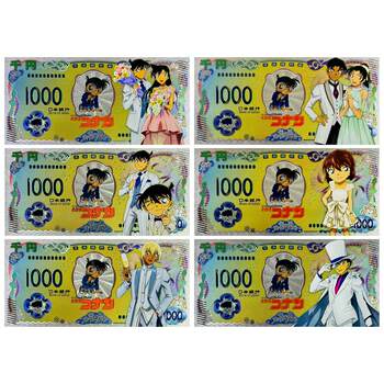 Silver detective conan banknote kidd haibara aimuro gold banknote peripheral millet coin gift collection