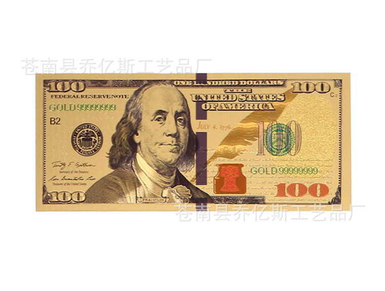 8 цветовых долларов 1