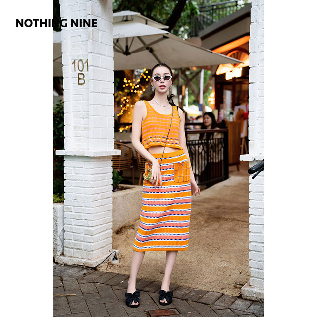 NOTHING NINE Bijou sunset skirt