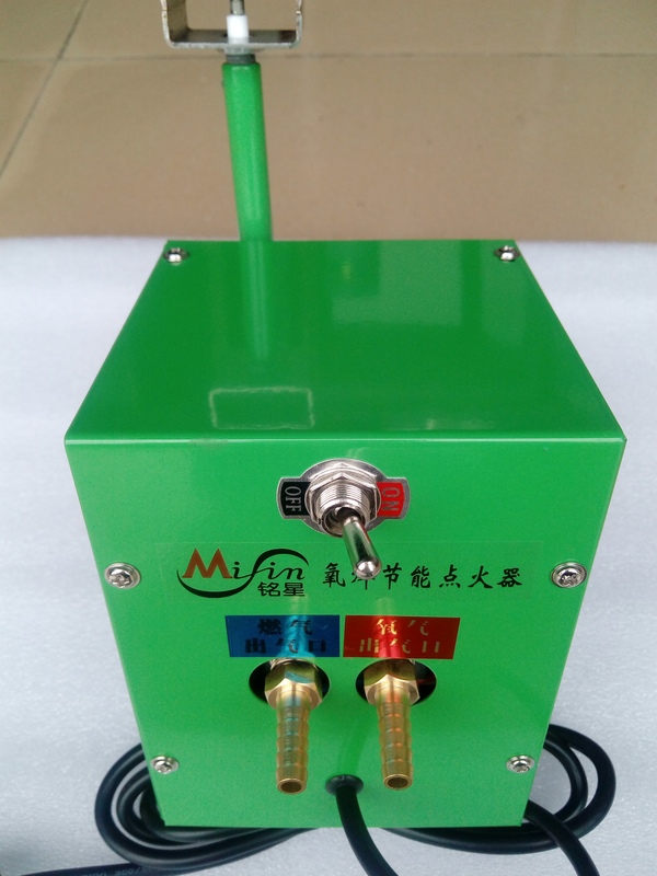 Supply of Energy-Saving Ignition Devices for Brazing, Gas Welding, Etc., That Save Gas and Oxygen, Such as the Mingxing Oxygen Welding Energy-Saving Igniter Msdh-08Ac
