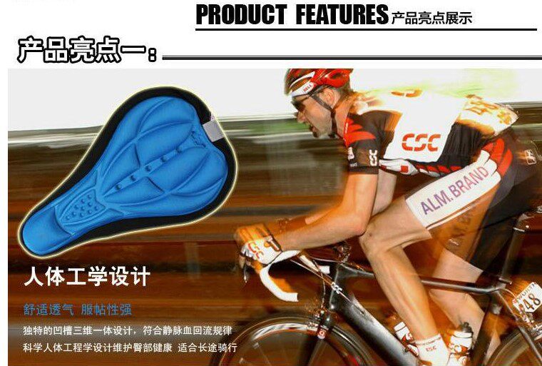 Selle de vélo Mountain Bike - Ref 2350057 Image 6