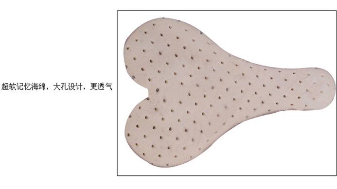 Selle de vélo Mountain Bike - Ref 2350057 Image 28