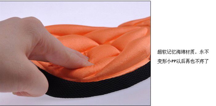 Selle de vélo Mountain Bike - Ref 2350057 Image 25