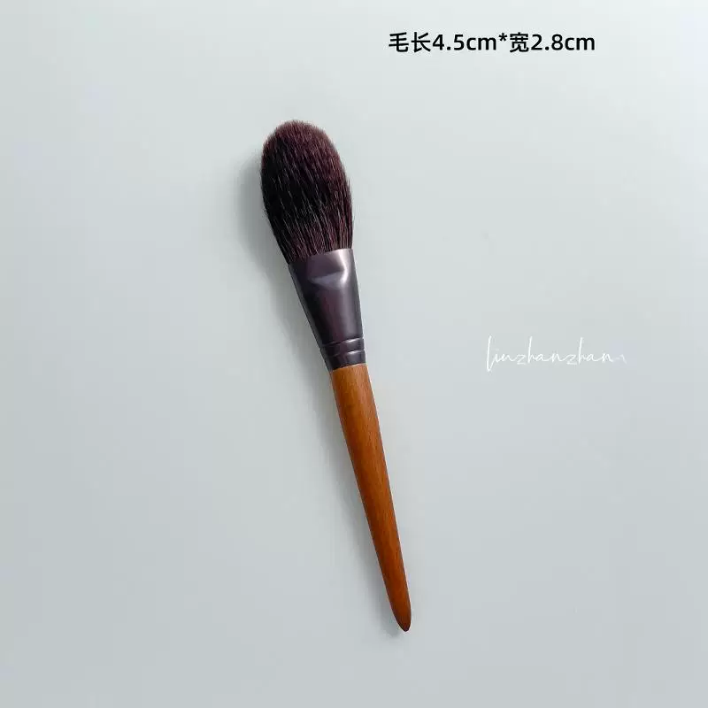 Eye shadow, brush, highlighter, face blush for contouring