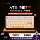 ATK RS7 air magnetic axis gaming игровая клавиатура Delta mobile компьютер, посвященный индивидуальному контракту fearless mini 2