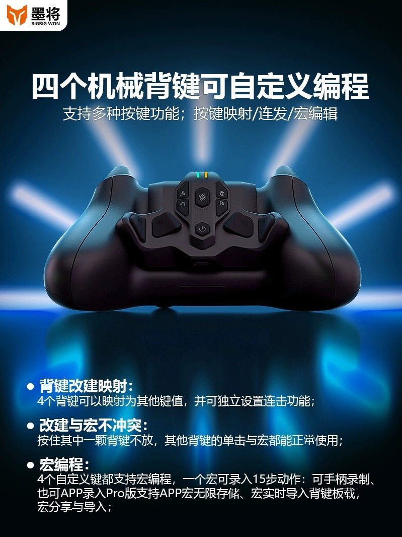 Xbox Series X散热风扇+底座支架USB神器，游戏不烫手！_XBOX手柄_淘宝游戏网, image size:799x1065