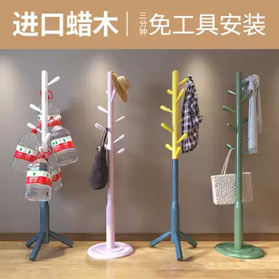 Solid wood coat rack floor bedroom hanger household simple modern clothes shelf living room simple hanging bag shelf