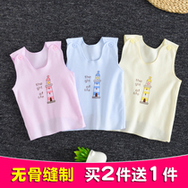Baby vest pure cotton spring summer autumn and winter thin models for men and women baby close-fitting bottom belly vest Newborn small vest