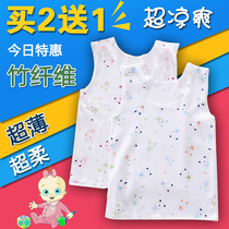 Newborn vest Summer mens and womens baby vest Baby vest bottom belly vest Summer ultra-thin 0-2 years old