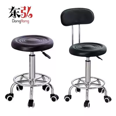 Bar stool Household beauty lifting round stool high-legged rotating office experimental chair Barber shop pulley stool Bar stool