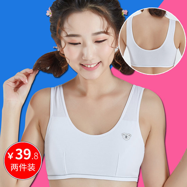 Little Girls Bras Developing Girl's Bra Underwear Girls Small Vest Preteen  Underwear Teenagers Training Bra