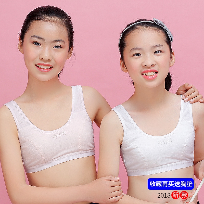 12-year-old girl's developmental student underwear vest 13-16 years old  summer pure cotton bra for junior high school students