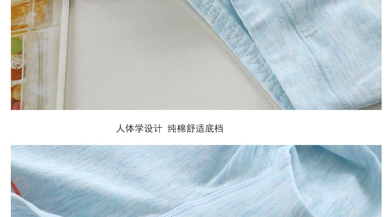 Đồ lót cotton tuổi teen 10-11-12-13-14-15 tuổi tiểu học quần short quần đáy bé gái lớn boyshort quần sịp nam thể thao
