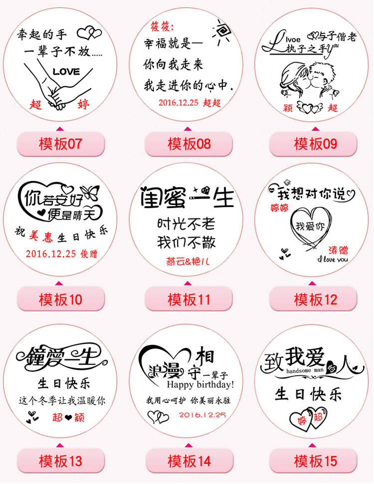 Réchauffeur USB pour les mains - Ref 415866 Image 14