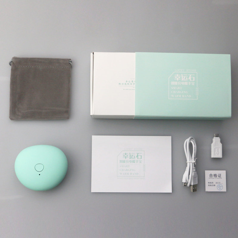 Réchauffeur USB pour les mains - Ref 417375 Image 27