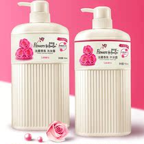 Beauty Road French Fragrance Shampoo Lotion Cream Body Wash Conditioner Long-lasting Perfume Flavor