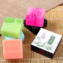 Muzi Lan heart control oil acne whitening mite water black head wash face Bath essential oil fragrant hand soap