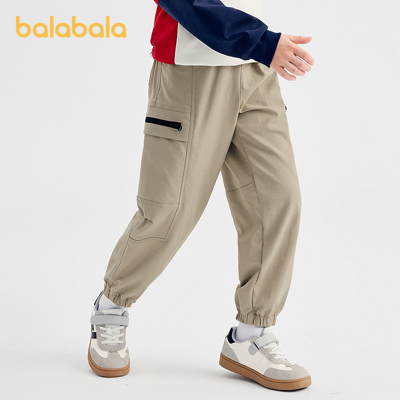 [Same Style as in the Mall] Balabala Children's Clothing Boys' Pants Autumn New Jogger Pants with Cuffs